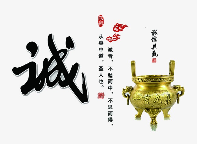 郫县要债公司