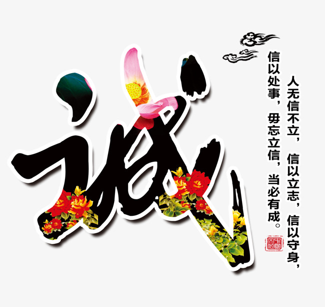 郫县要账公司