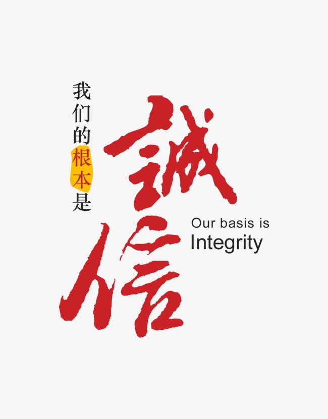 郫县收账公司