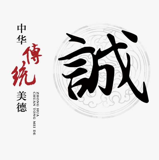 郫县讨账公司